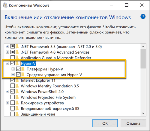 install-windows-10x